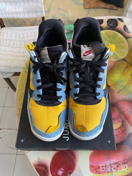 Jordan MA2 University Gold/Blue, снимка 1