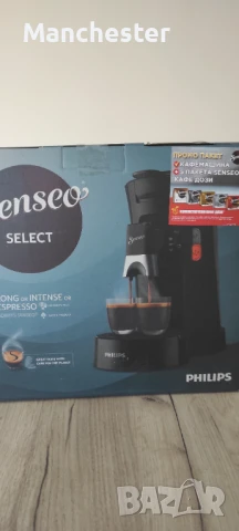 Чисто нова кафе машина , снимка 3 - Кафемашини - 50584586