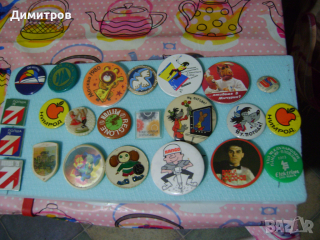 Лот значки от соца