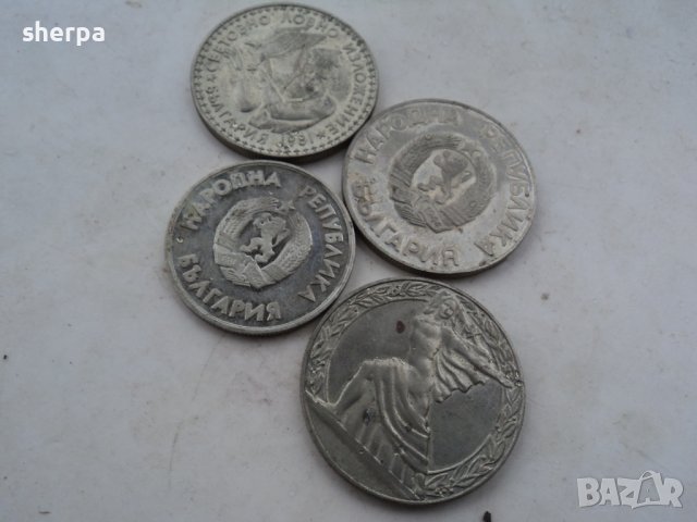 юбилейни монети , снимка 4 - Нумизматика и бонистика - 42909611