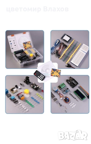 Комплект ISSNW Super Starter за Arduino MEGA 2560 за програмиране.