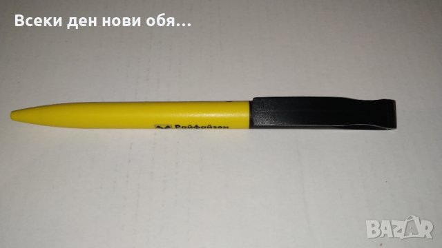 Райфайзенбанк - рекламна химикалка за колекция, снимка 15 - Колекции - 29426865