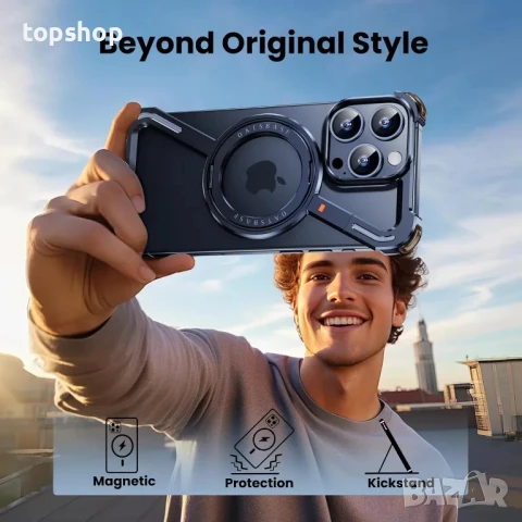 PANPHEN Минималистичен калъф за телефон, съвместим с iPhone 15 Pro Max, 360° въртяща се стойка, син, снимка 6 - Калъфи, кейсове - 50569500