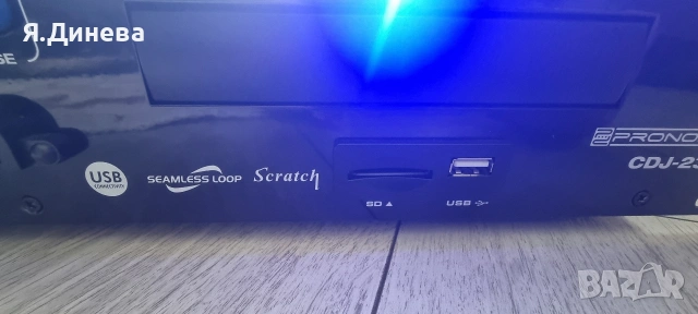 Двоен CD плеар Pronimic CDJ 230, снимка 8 - Ресийвъри, усилватели, смесителни пултове - 54252019