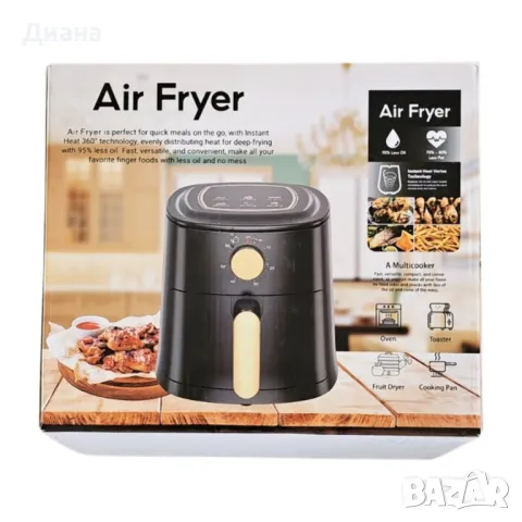 Уред за готвене без мазнина Air Fryer,4 л. Промоция!, снимка 4 - Фритюрници - 47563541