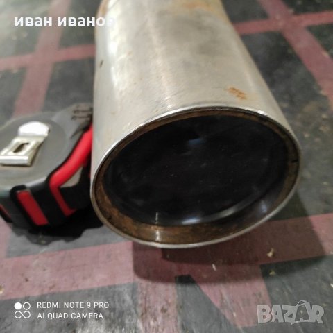 Обектив лупа, снимка 5 - Други инструменти - 31264153