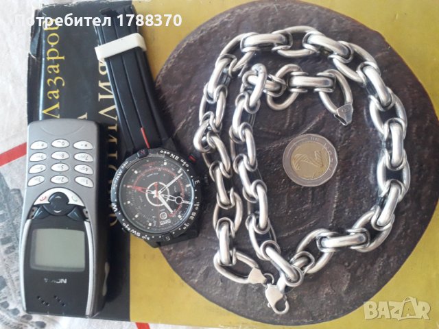Гъзарски лот , който разбира знае , снимка 2 - Колиета, медальони, синджири - 42449102
