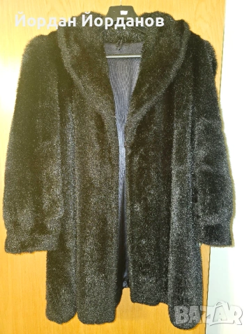 Продавам дамско черно палто от екокожа с косъм