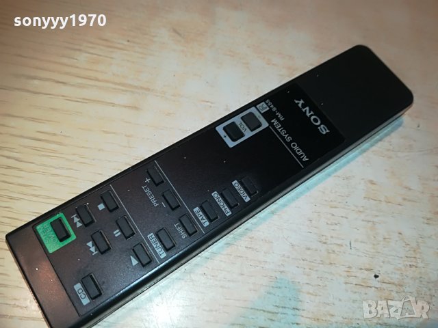 sony rm-s455 remote-audio