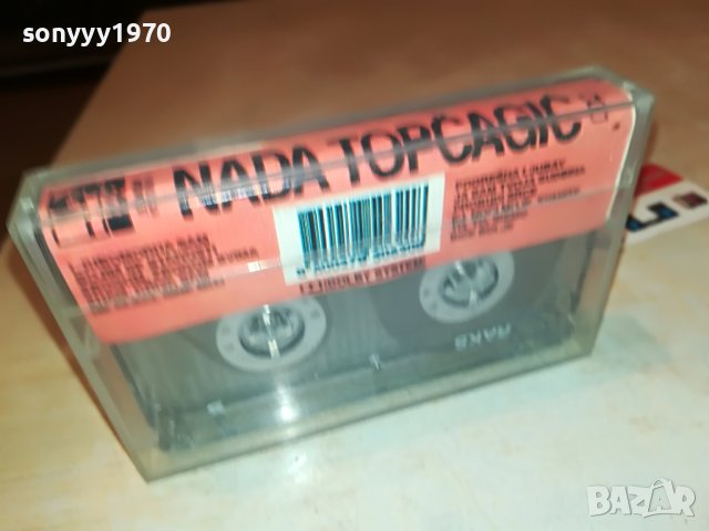 NADA TOPCAGIC-КАСЕТА 2811221201, снимка 3 - Аудио касети - 38824512