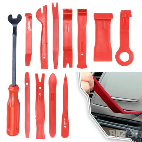 Комплект за разглобяване интериор на автомобил - 12 части / червен, снимка 2 - Аксесоари и консумативи - 51247942