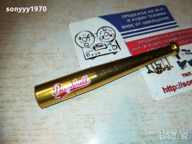 gold-алуминиева лула бата 1212202923, снимка 11 - Колекции - 31100738