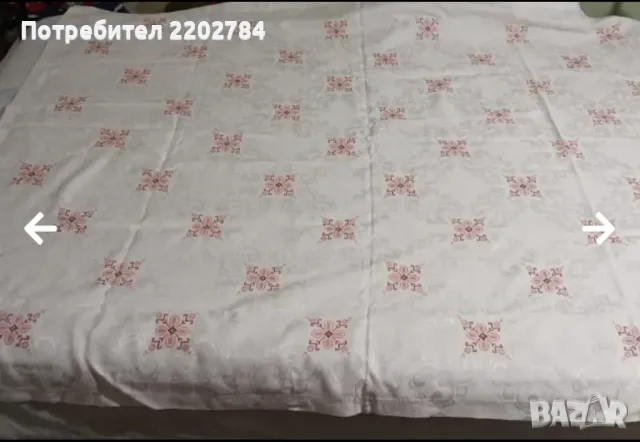 Покривка за маса ,покривки, снимка 1