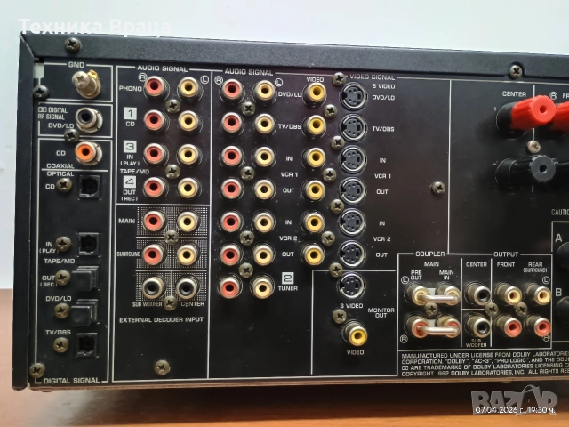 Yamaha DSP-A2. Мощен висококачествен A/V ресивър. 19.5кг. Перфектен! , снимка 16 - Ресийвъри, усилватели, смесителни пултове - 54131308