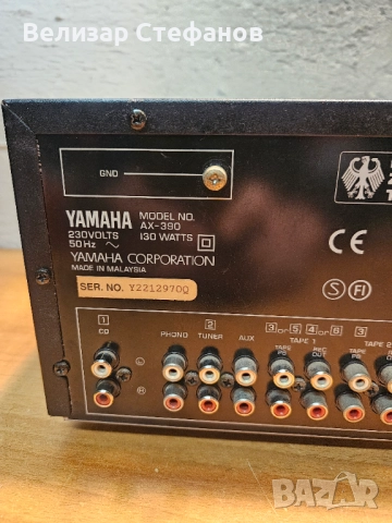 Транзисторен Стерео Усилвател Yamaha AX-390, снимка 6 - Ресийвъри, усилватели, смесителни пултове - 52860634