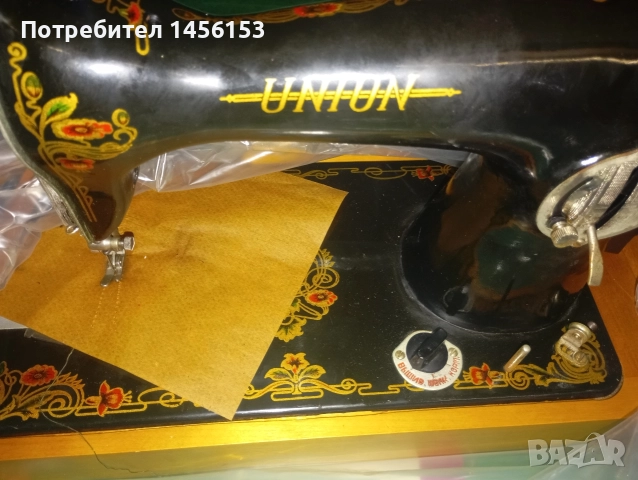 шевна машина UNION, снимка 4 - Шевни машини - 52869394