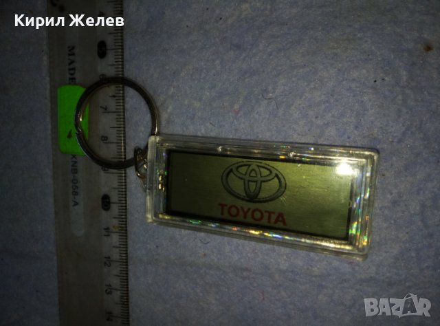 TOYOTA Марков МИГАЩ СВЕТЛИНЕН СВЕТЛООТРАЗИТЕЛЕН КЛЮЧОДЪРЖАТЕЛ на ТОЙОТА 38815, снимка 5 - Колекции - 42117540