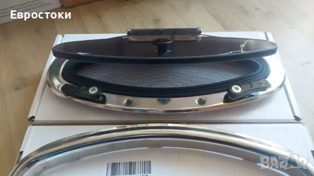 Fydun Boat Porthole Илюминатор от закалено тонирано стъкло за яхта. Прозорец за лодки. 300x105 мм , снимка 8 - Аксесоари и консумативи - 48652616