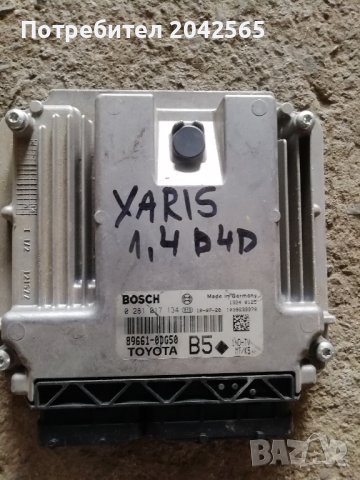 Компютър за Toyota Yaris 1.4 D, снимка 1 - Части - 42881723