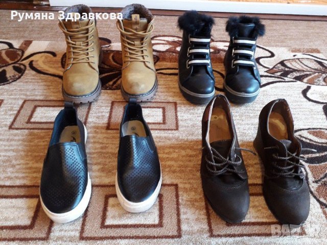 Продавам НОВИ оригинални бежови велурени боти Ellesse и черни кожени боти 39 номер, снимка 12 - Дамски боти - 30933319