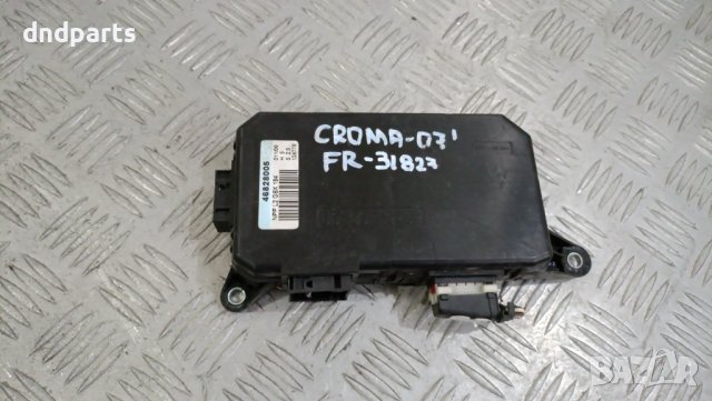Модул врата Fiat Croma 2007г.(предна дясна)	
