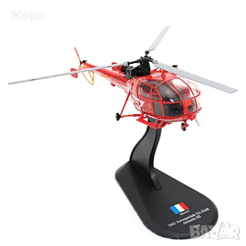 Amercom Helicopters-- ACHY29 Aerospatiale SA 316B Alouette III Diecas, снимка 2 - Колекции - 56244389