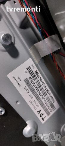 Платка POWER SUPPLY 715G5793-P02-000-002M for 32For Philips 32PFL3258H/12, снимка 5 - Части и Платки - 38443387