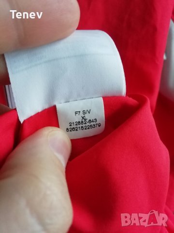 Nike оригинално яке ветровка XL, снимка 6 - Якета - 38830203