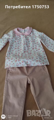 Комплект стилен панталон Reserved и риза , снимка 2 - Детски комплекти - 40555894