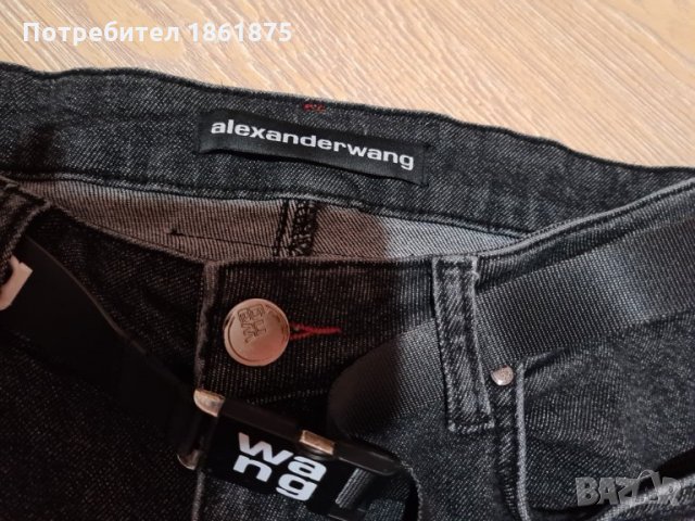 Тотален хит, снимка 7 - Дънки - 30522473