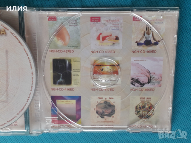 Karunesh – 1998 - Heart Chakra Meditation(Downtempo,Ambient)(Nightingale Records – NGH-CD-353ED), снимка 7 - CD дискове - 44683924