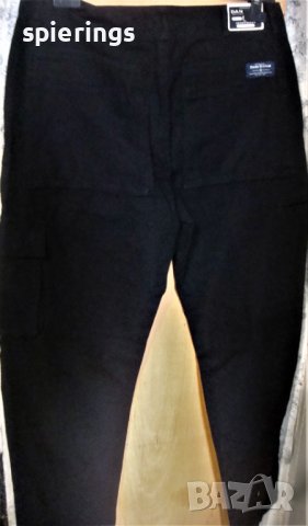 Мъжки карго панталони"Dаn Ryan"№ 33/32;33/34;34/32, снимка 8 - Панталони - 42660484