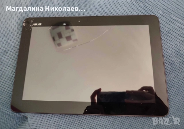 Asus Transformer Pad (TF103C)