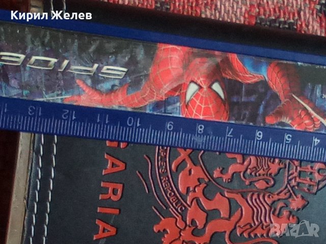 Манерка стара красива 36679, снимка 6 - Колекции - 39880722