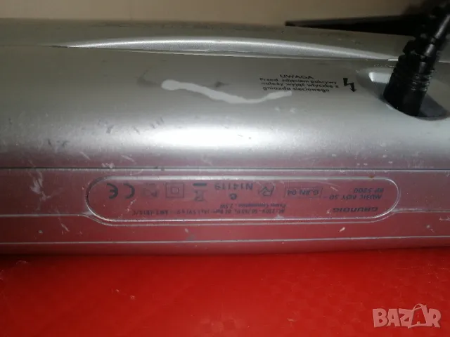 FM/MW/SW радиоприемник GRUNDIG Music Boy 50, снимка 7 - Радиокасетофони, транзистори - 49781637