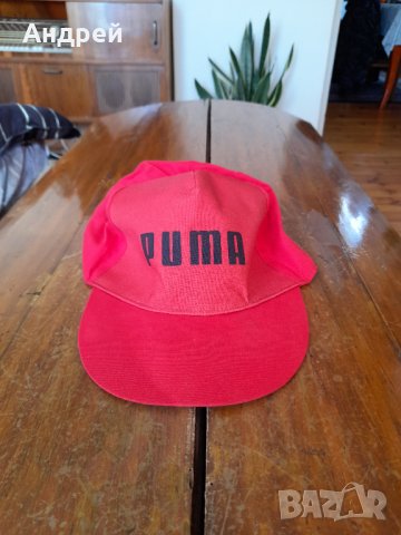 Стара шапка Пума,Puma #8