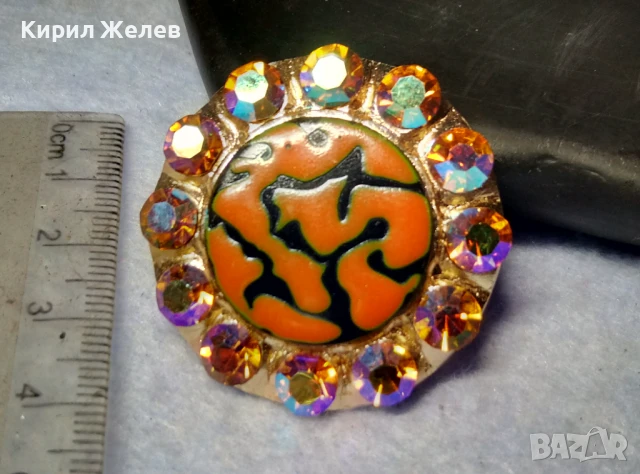 ЕМАЙЛИРАНА ПОЗЛАТЕНА ВИНТИДЖ СТИЛ БРОШКА с БЛЕСТЯЩИ БОХЕМСКИ КРИСТАЛИ 20348, снимка 6 - Други - 51279600