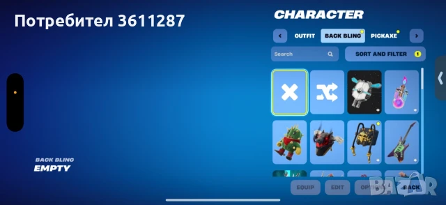 FORTNITE ACCOUNT FULL ACCESS , снимка 3 - Друга електроника - 50950984