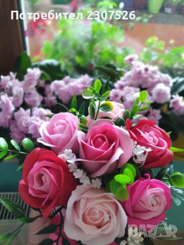 Цветя , снимка 7 - Декорация за дома - 42871192