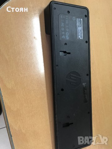 Докинг станция HP UltraSlim Docking Station - D9Y32AA, снимка 2 - Друга електроника - 39281424