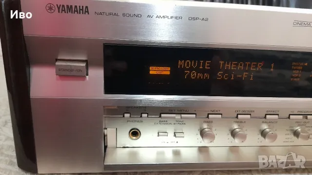 YAMAHA DSP A2, снимка 7 - Ресийвъри, усилватели, смесителни пултове - 48440490