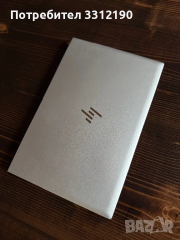 HP Elitebook 845 - G8 Notebook - 256 GB, снимка 4 - Лаптопи за работа - 53283571