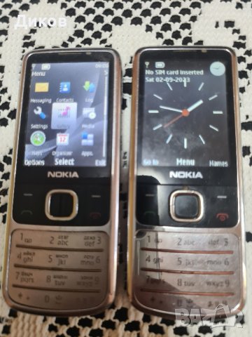 Nokia 6700classic silver 2 броя , снимка 12 - Nokia - 42055603