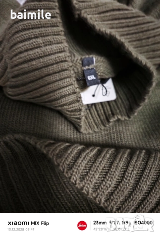 Трикотажен пуловер 6 XL, снимка 12 - Блузи с дълъг ръкав и пуловери - 52777195