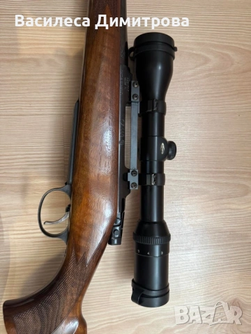 Пушка CZ550 с оптика 30-06