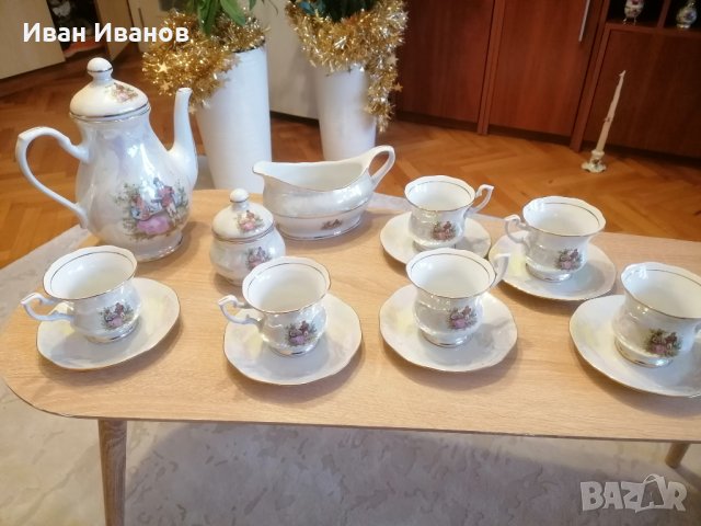 красив  романтичен  полски ретро сервиз -  Chodziez 