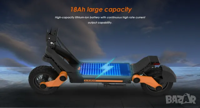 Електрически скутер/тротинетка KuKirin G3 1200W 18AH, снимка 2 - Други спортове - 48642516