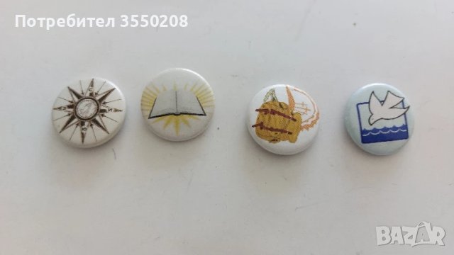 Значки, 4 броя, снимка 1