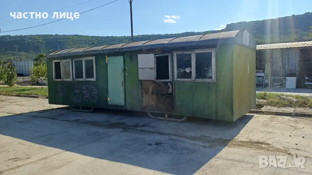 Фургон ,Барака 8м дълъг