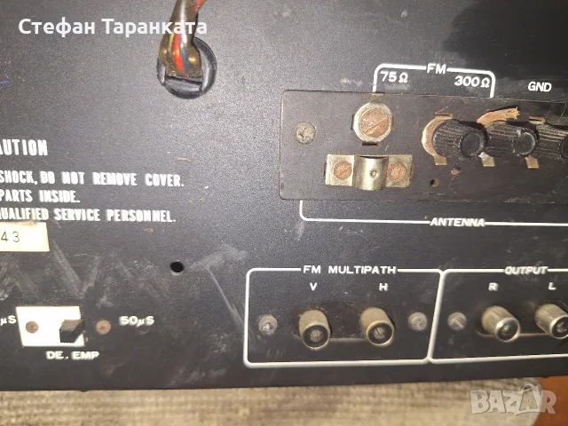 Радио тунер TecTronik , снимка 6 - Ресийвъри, усилватели, смесителни пултове - 56511824